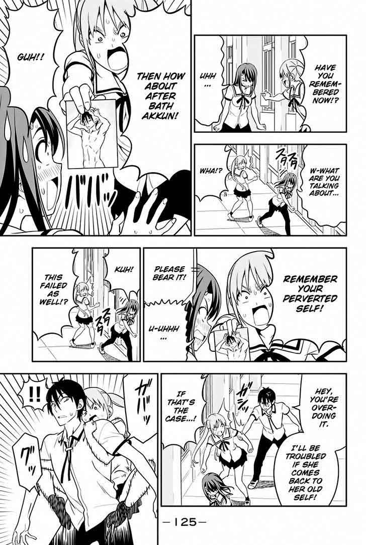 Aho Girl 111 18