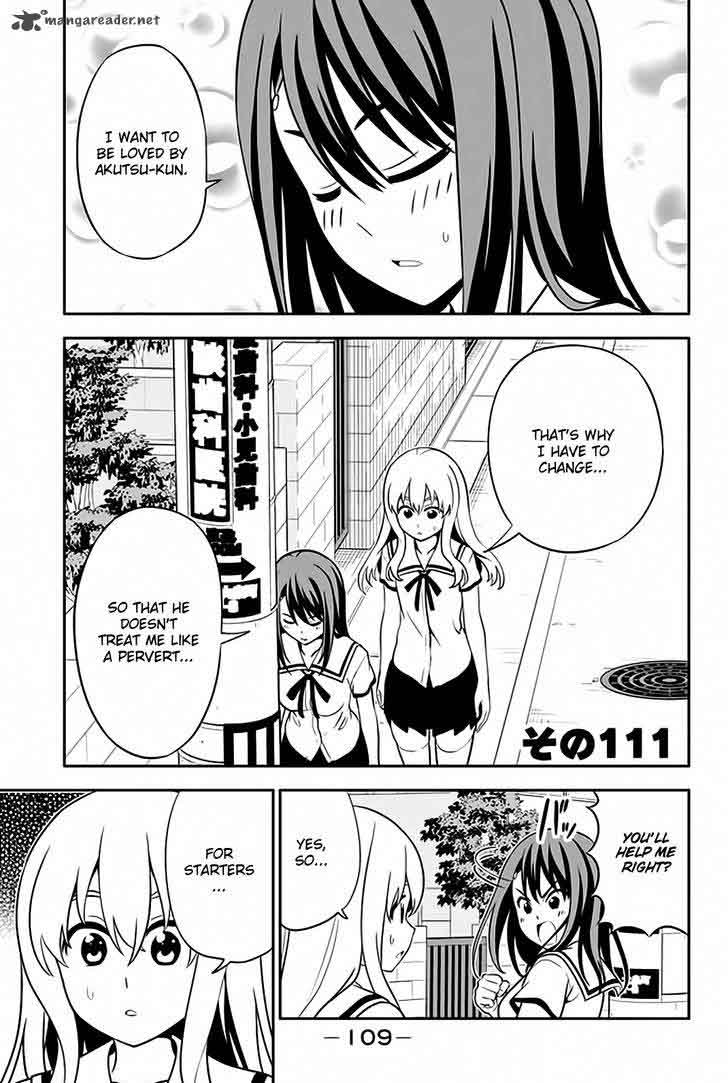 Aho Girl 111 2