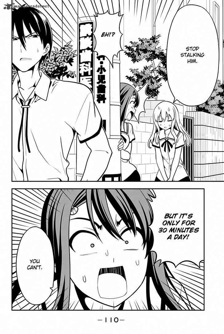 Aho Girl 111 3