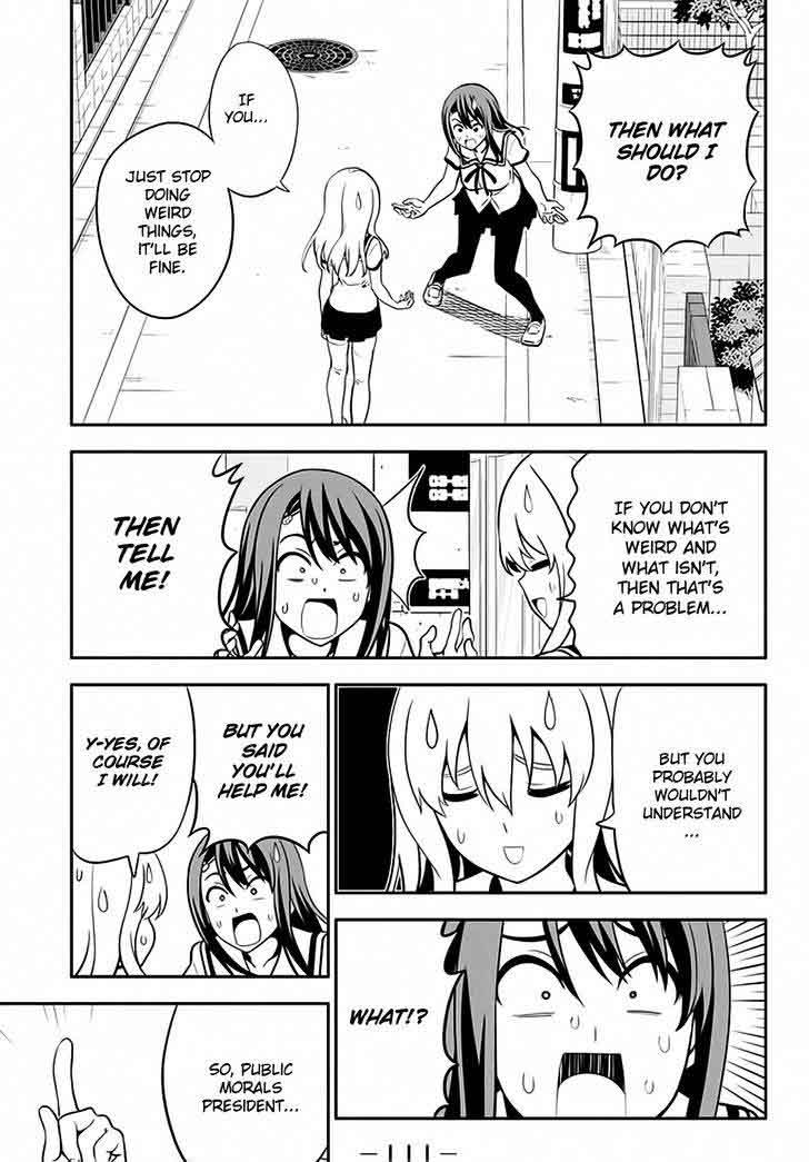 Aho Girl 111 4