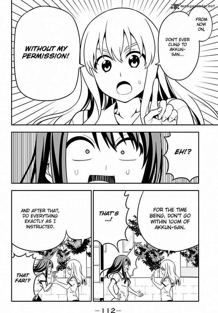 Aho Girl 111 5