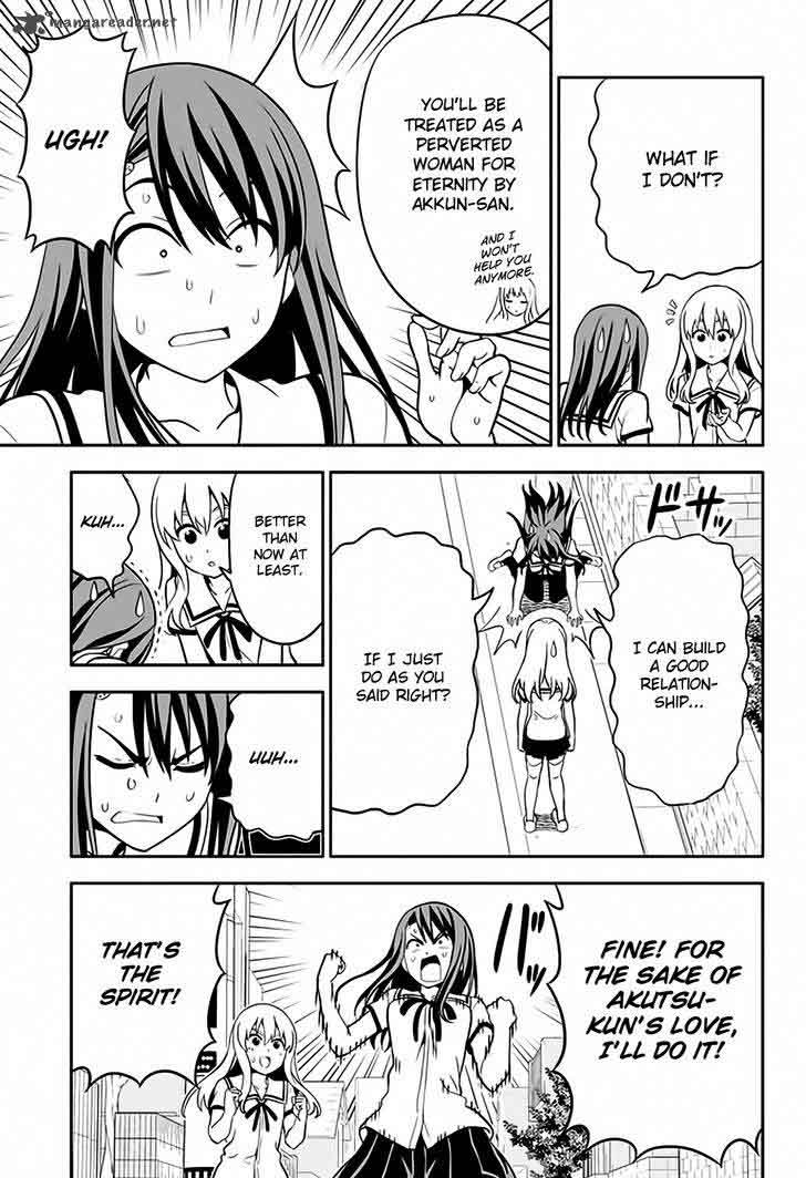 Aho Girl 111 6