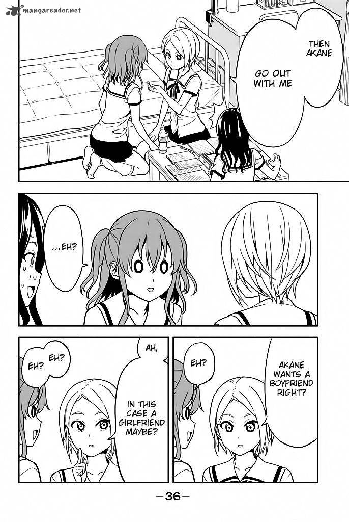 Aho Girl 114 11