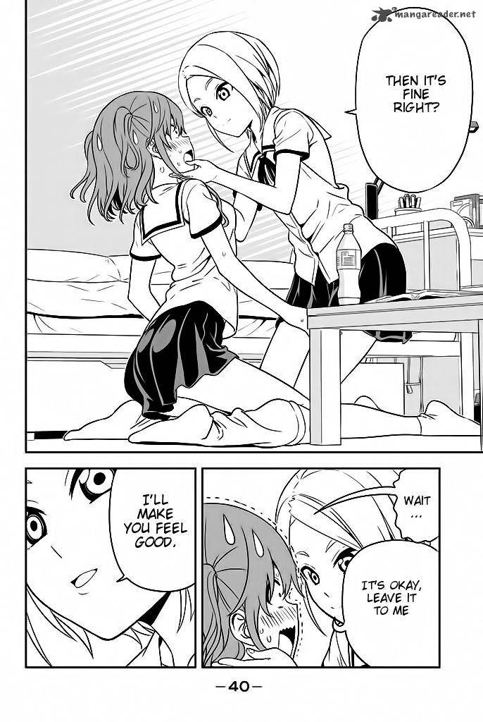 Aho Girl 114 15