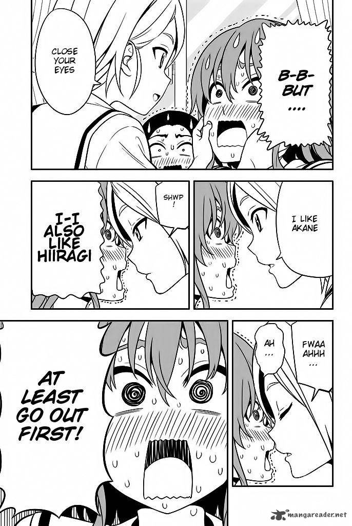 Aho Girl 114 16