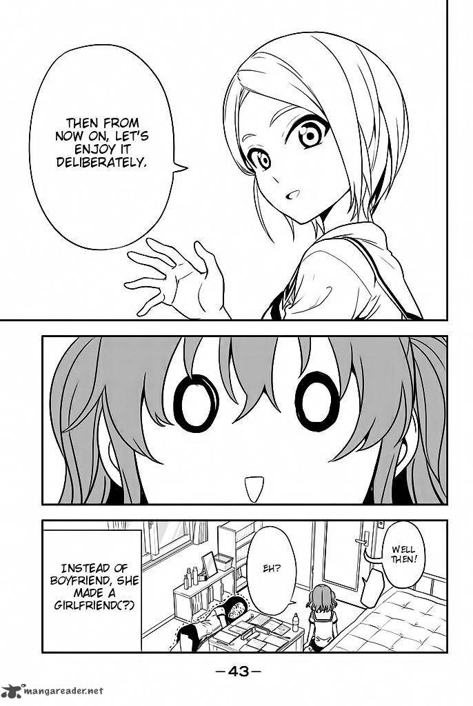 Aho Girl 114 18