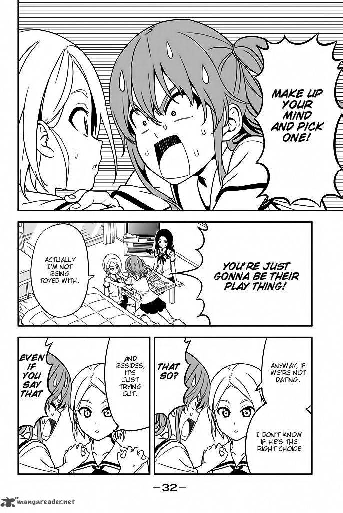 Aho Girl 114 7