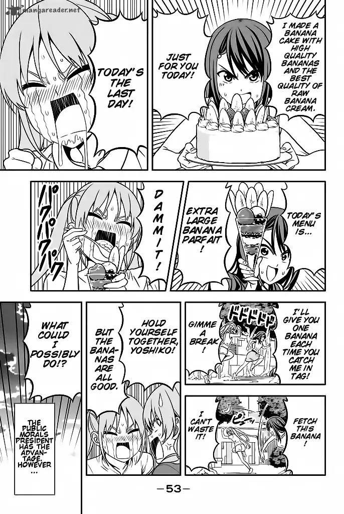 Aho Girl 115 10