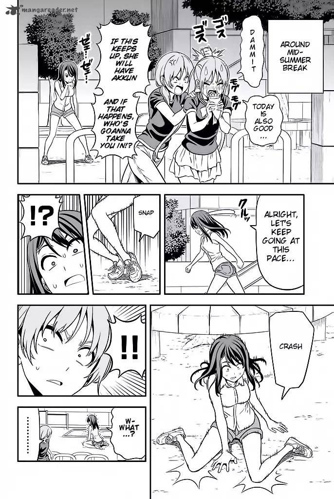 Aho Girl 115 11