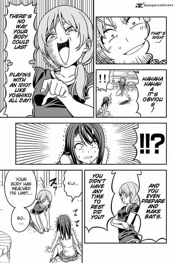 Aho Girl 115 12