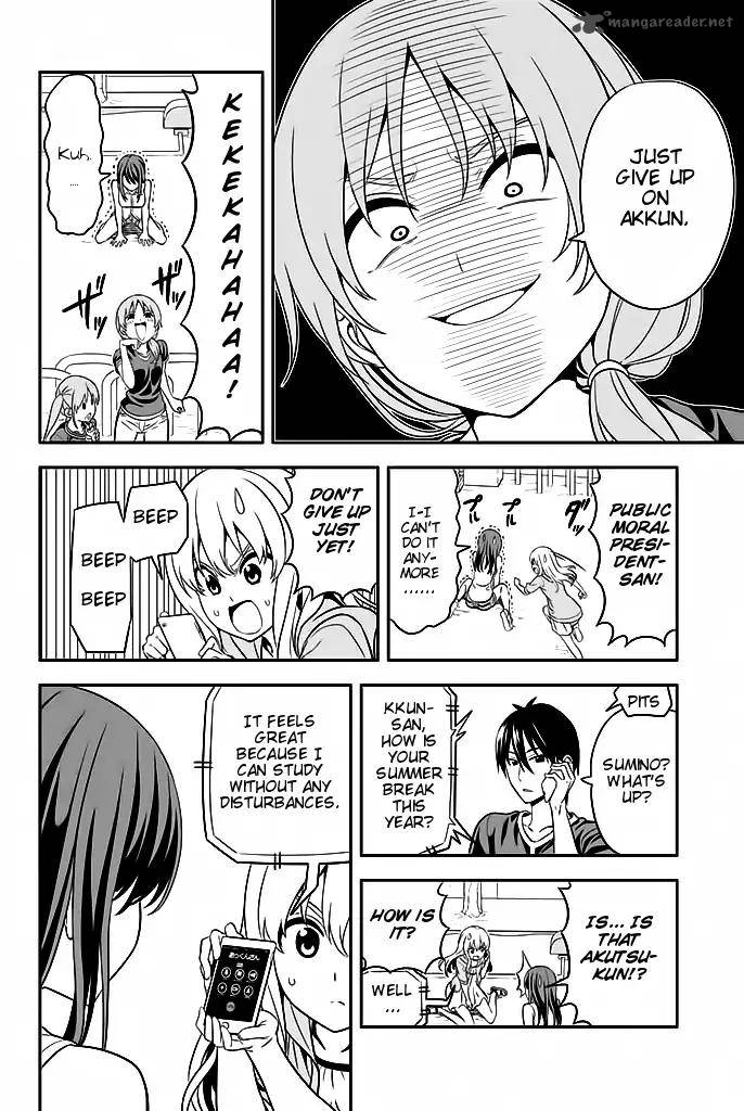 Aho Girl 115 13