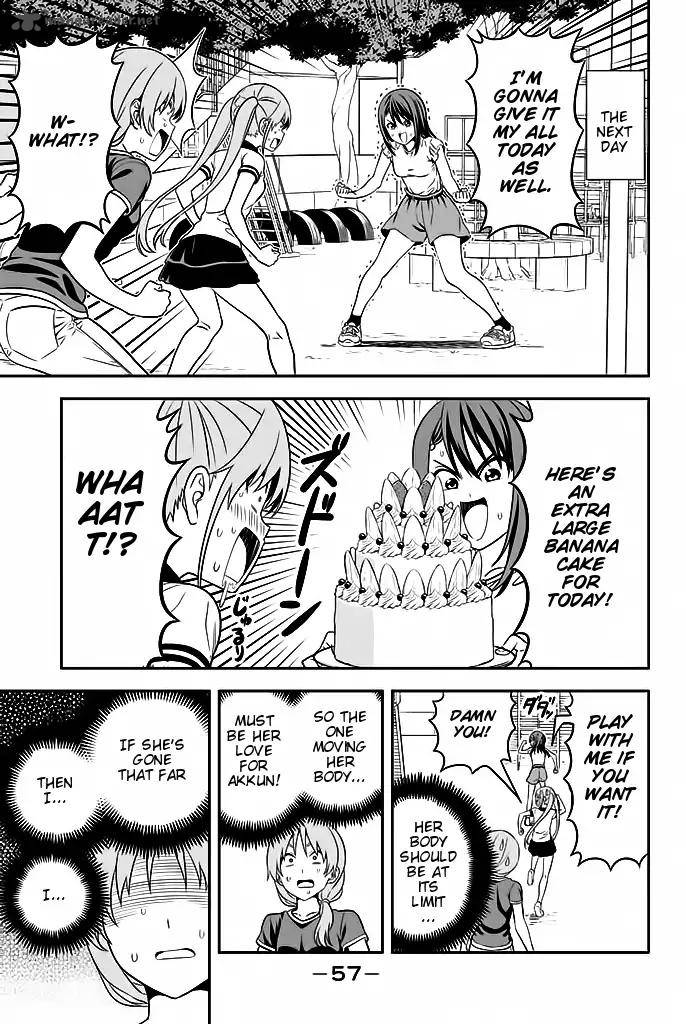 Aho Girl 115 14