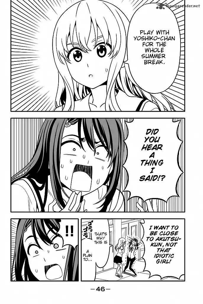 Aho Girl 115 3