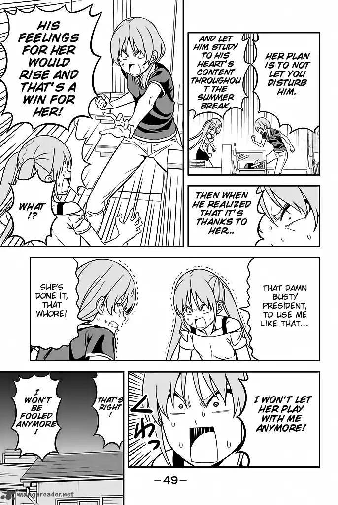 Aho Girl 115 6