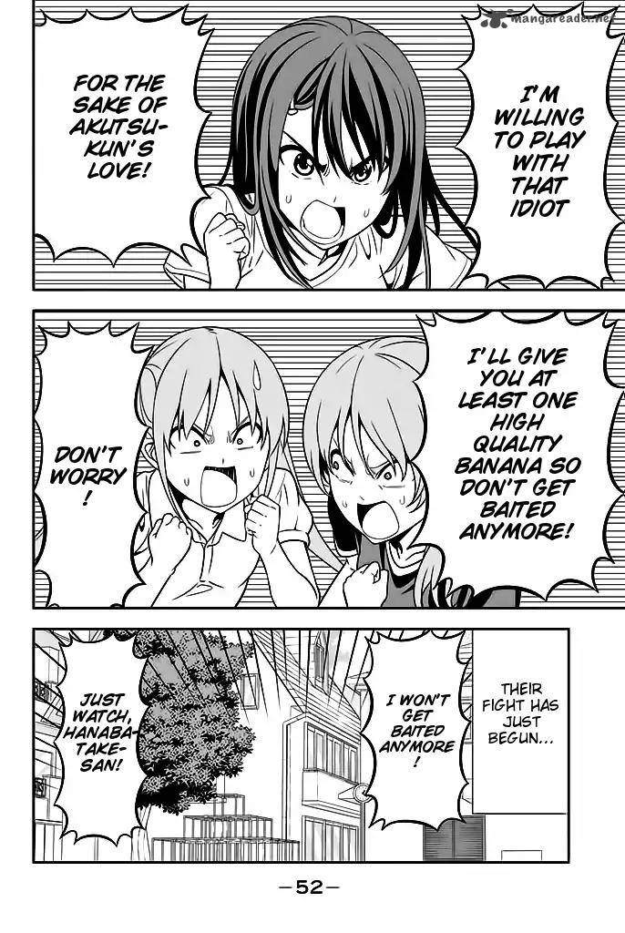 Aho Girl 115 9