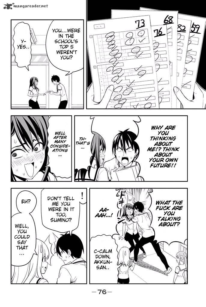 Aho Girl 116 11