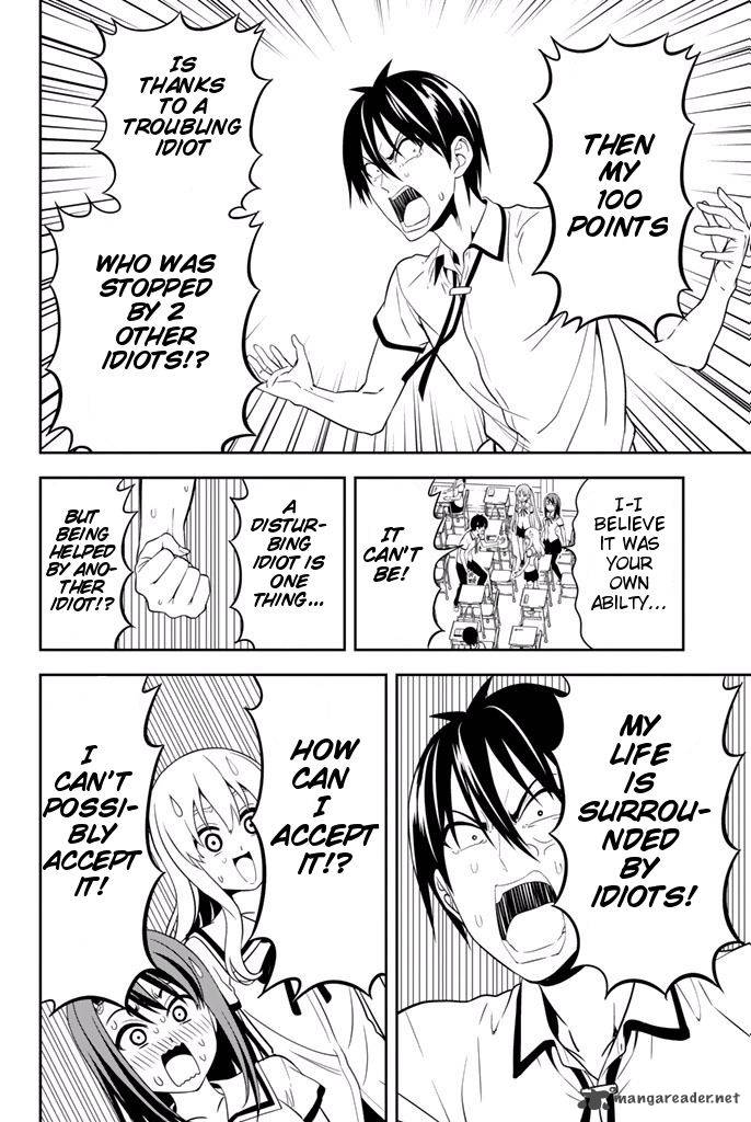 Aho Girl 116 13