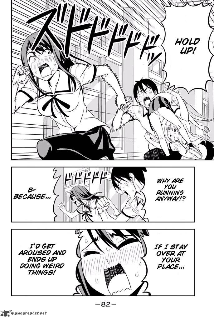 Aho Girl 116 15