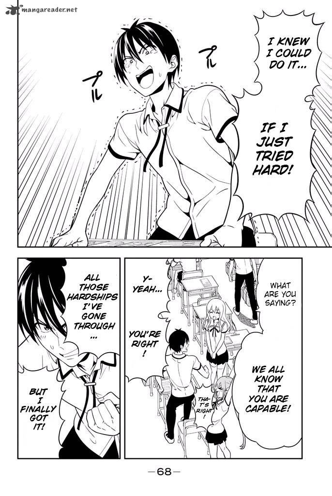 Aho Girl 116 3