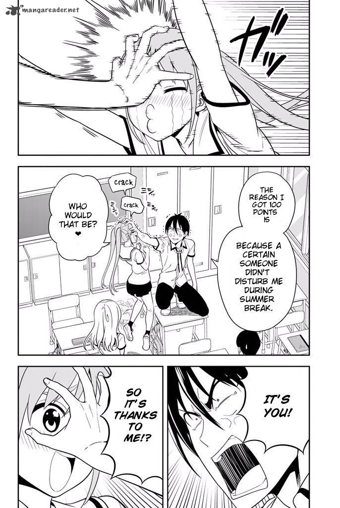 Aho Girl 116 5