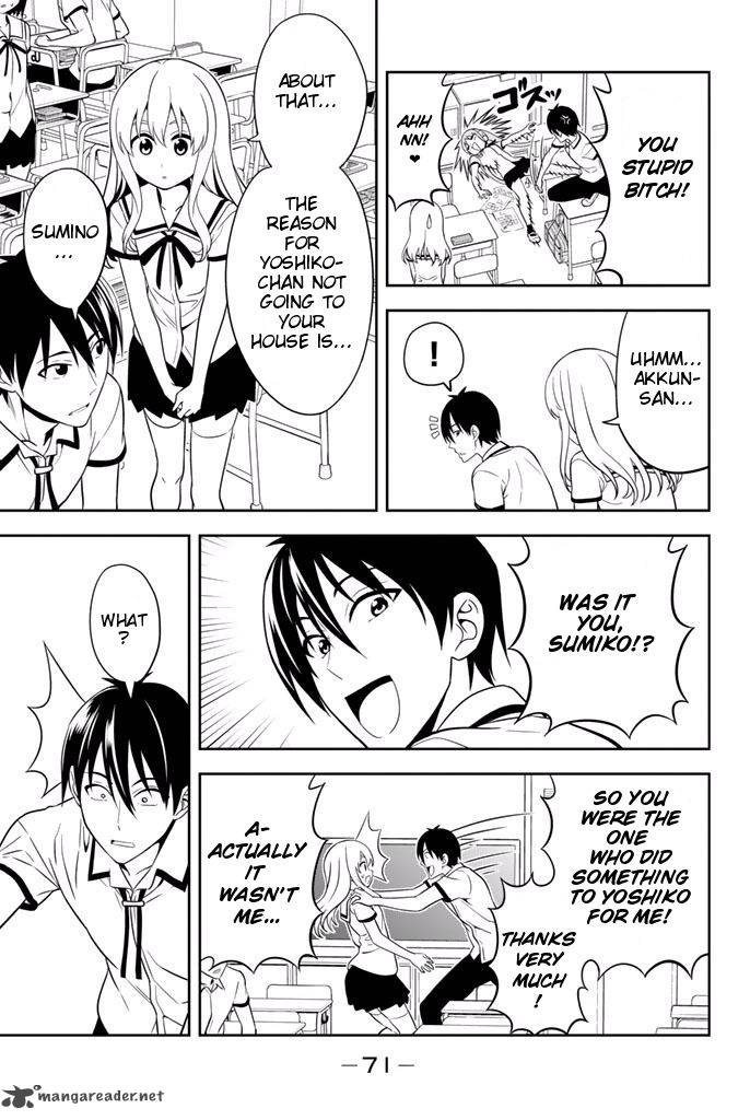 Aho Girl 116 6