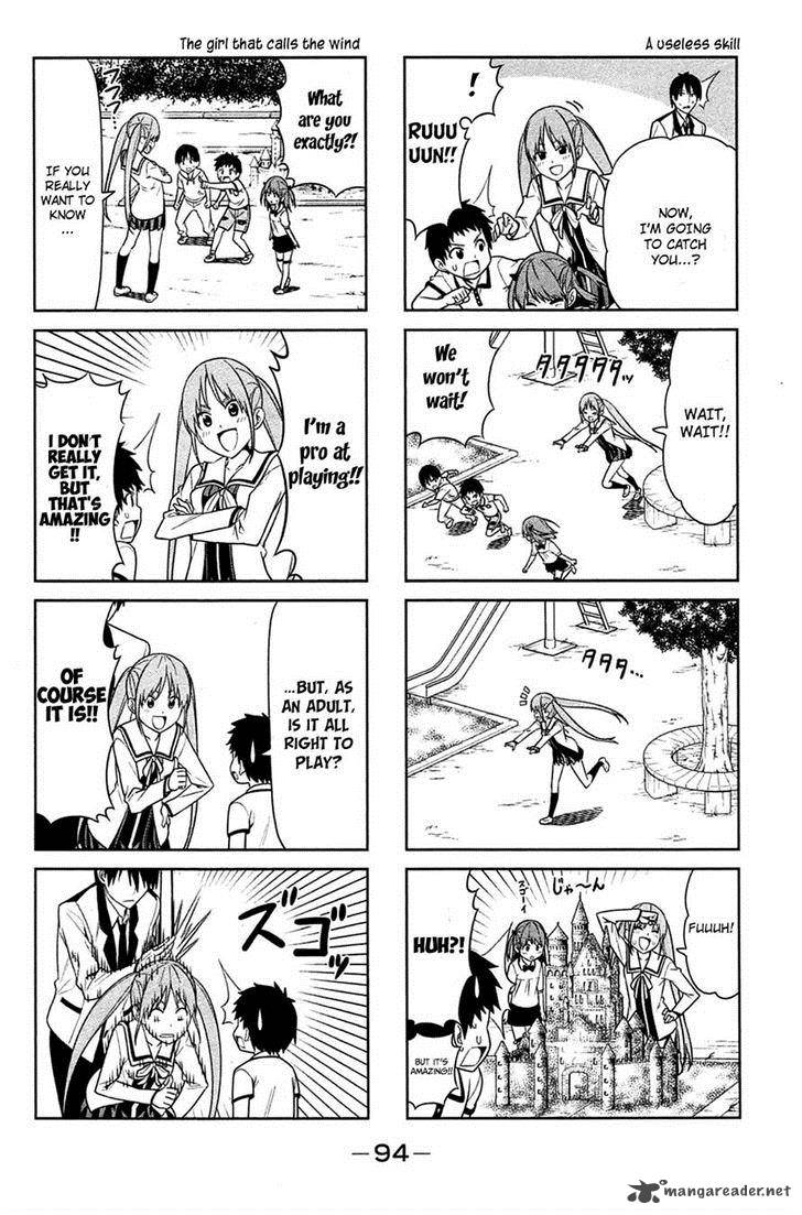 Aho Girl 12 2