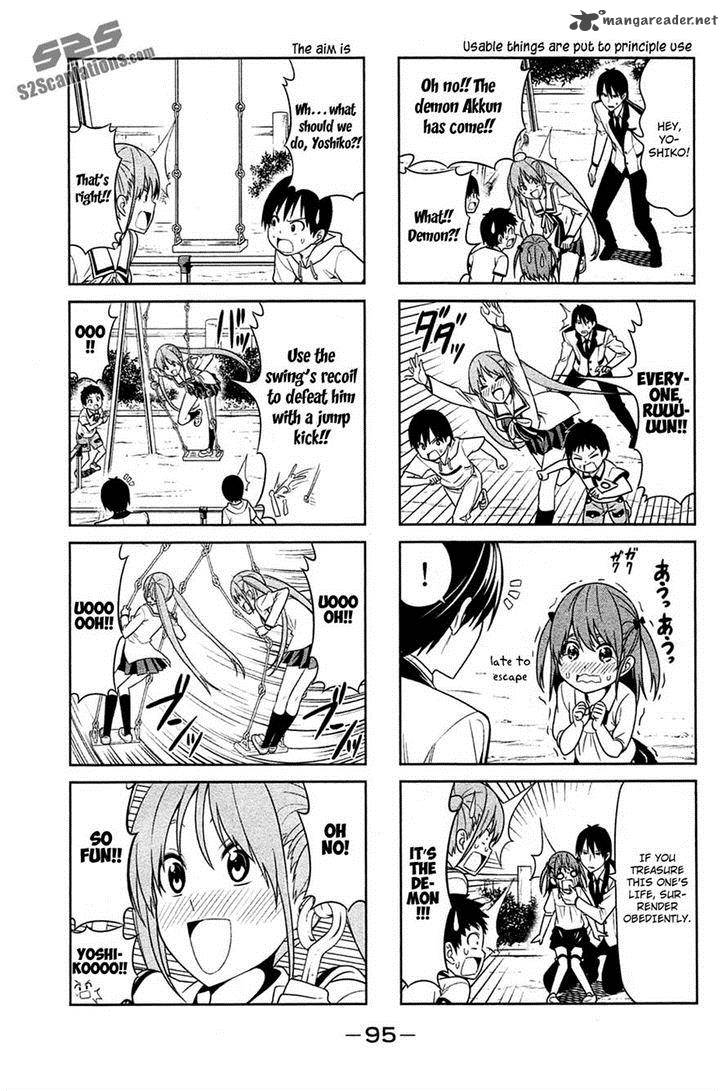 Aho Girl 12 3