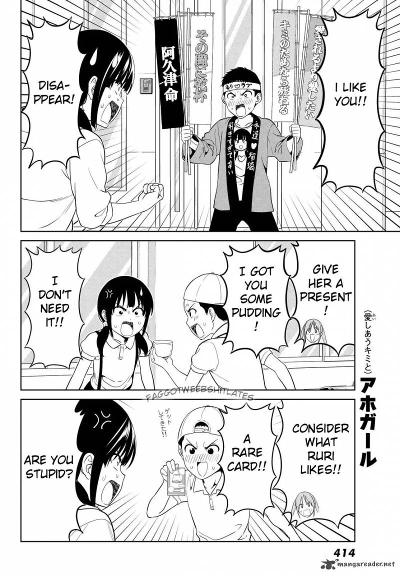 Aho Girl 120 12