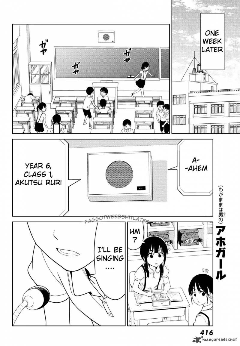 Aho Girl 120 14