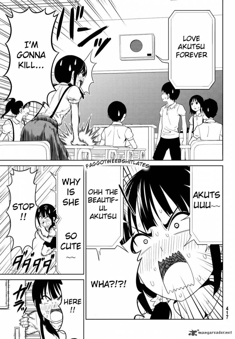 Aho Girl 120 15