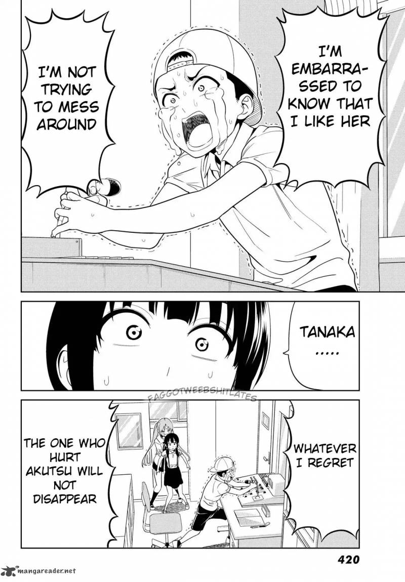 Aho Girl 120 18