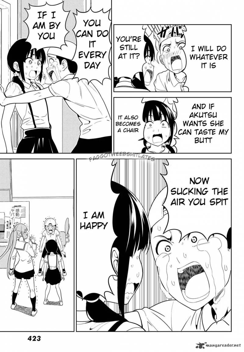 Aho Girl 120 21