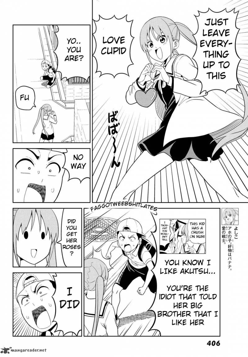 Aho Girl 120 4