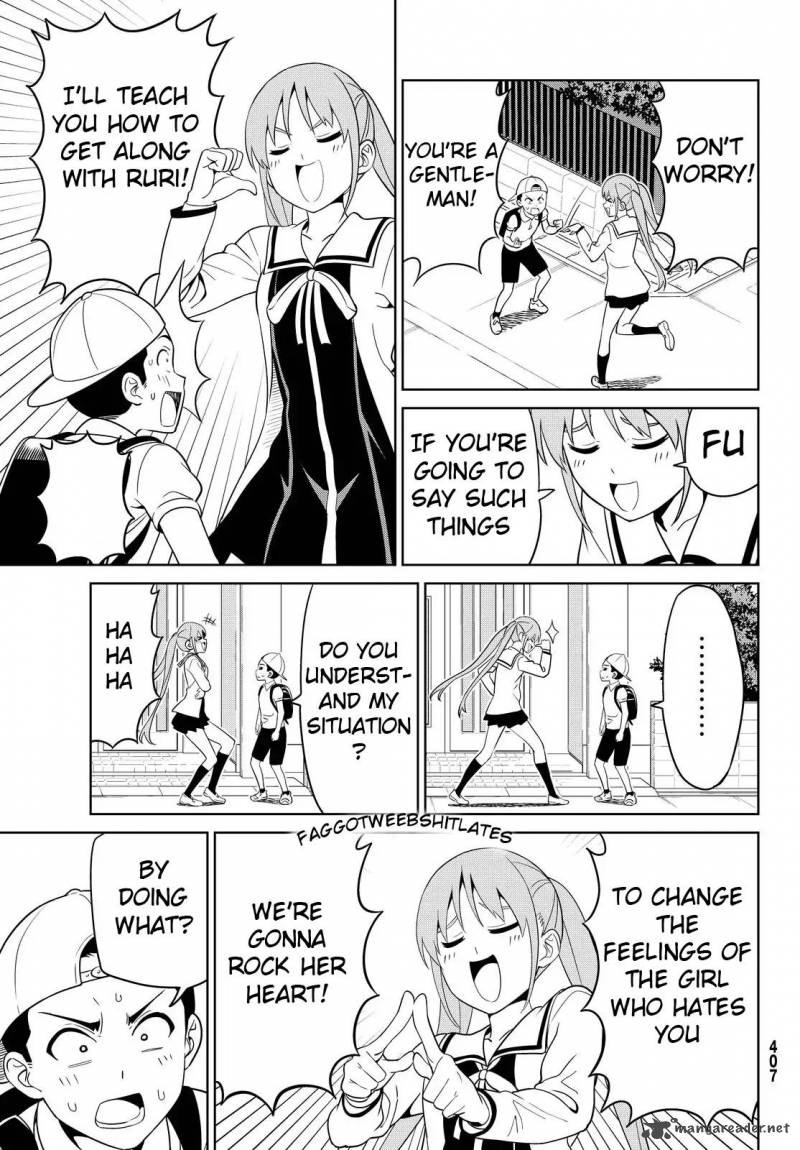 Aho Girl 120 5