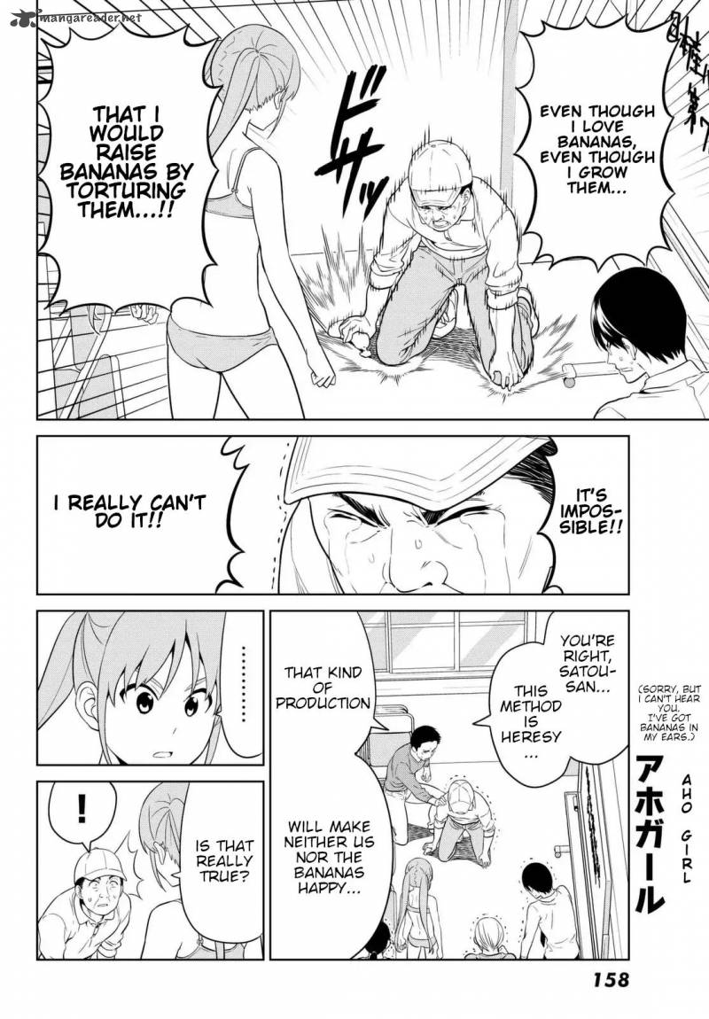 Aho Girl 123 12