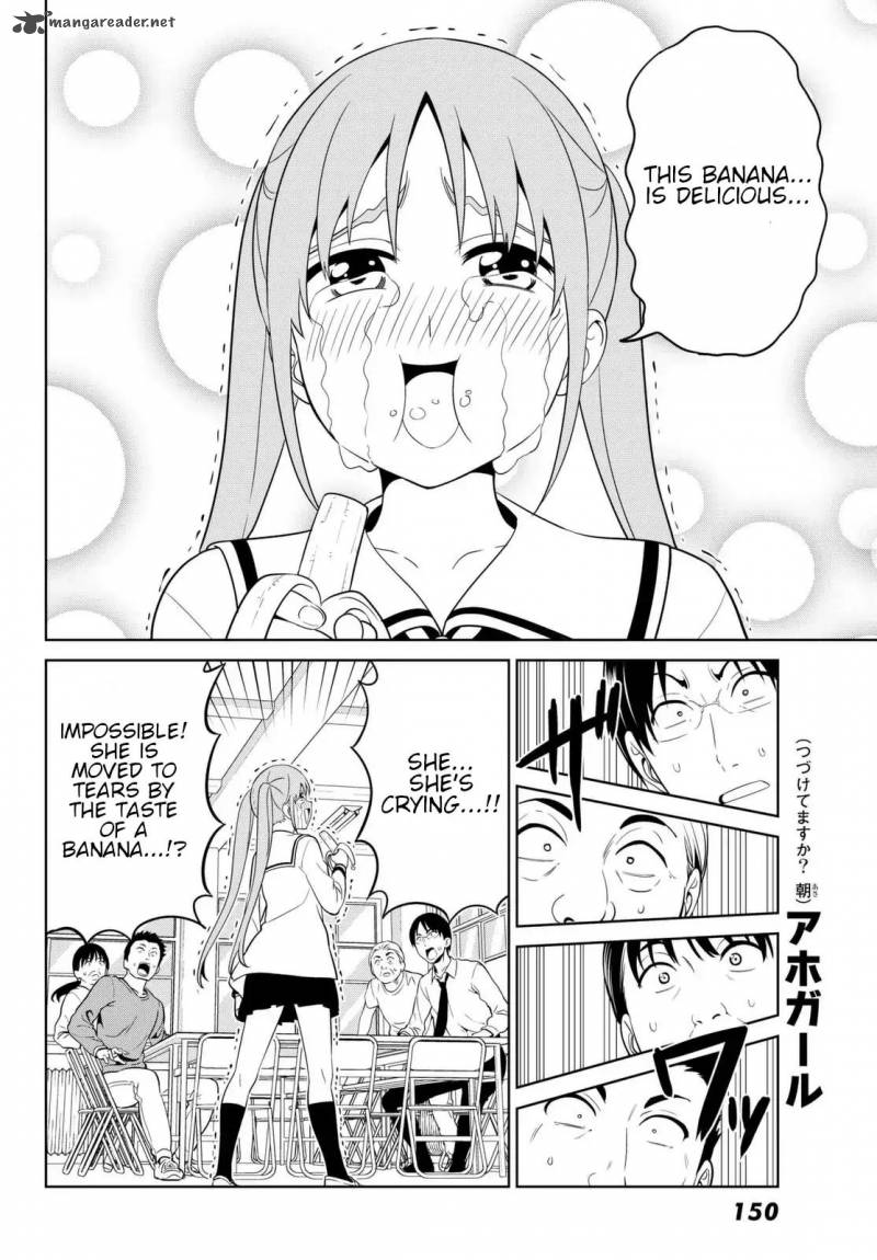 Aho Girl 123 4