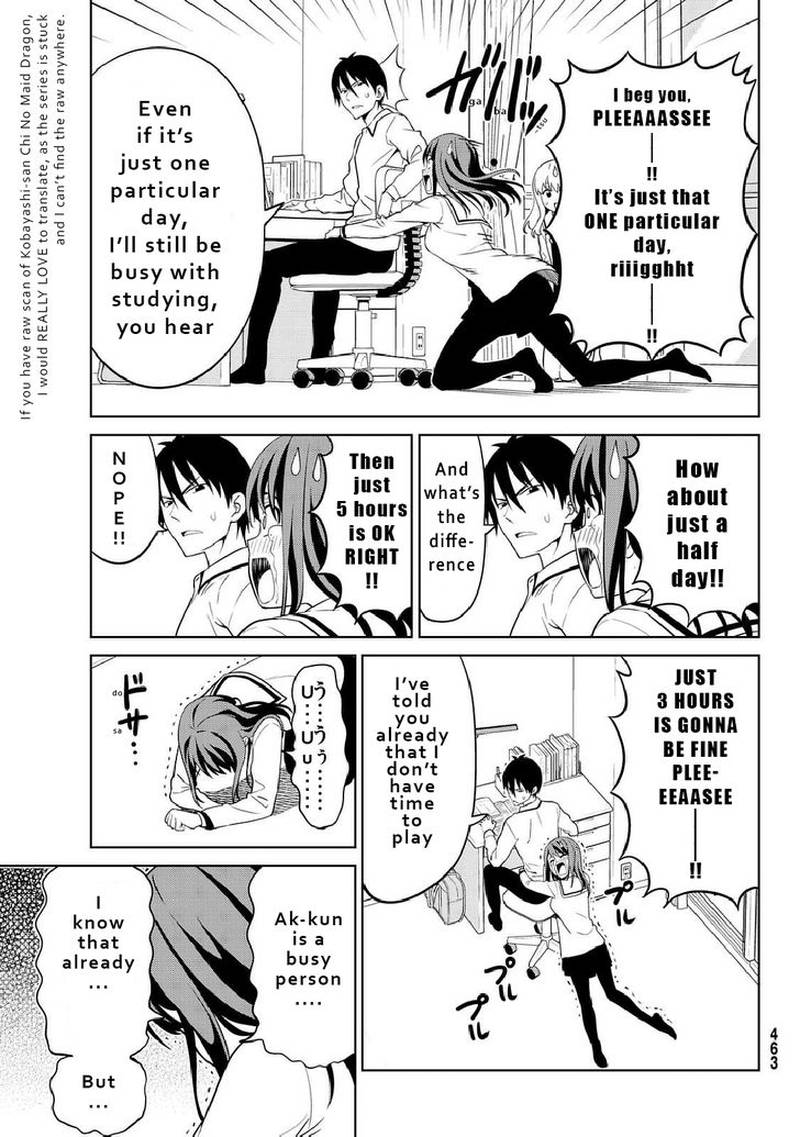 Aho Girl 125 15