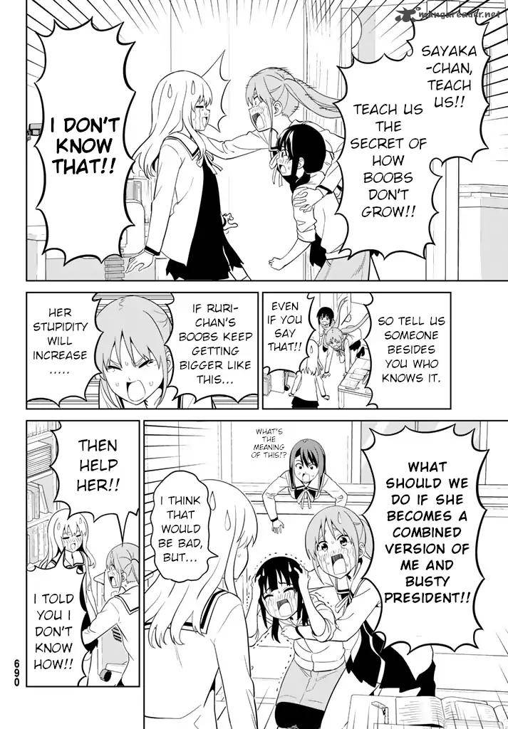 Aho Girl 127 10