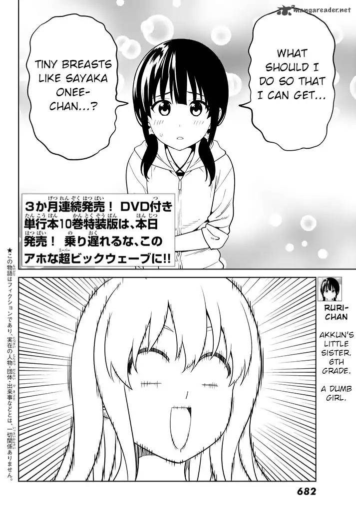 Aho Girl 127 2