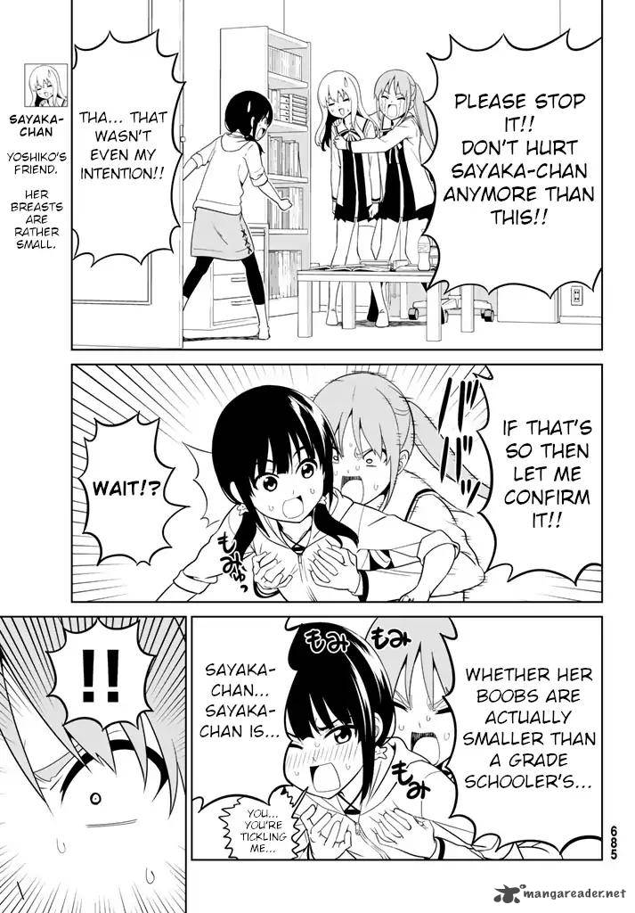 Aho Girl 127 5