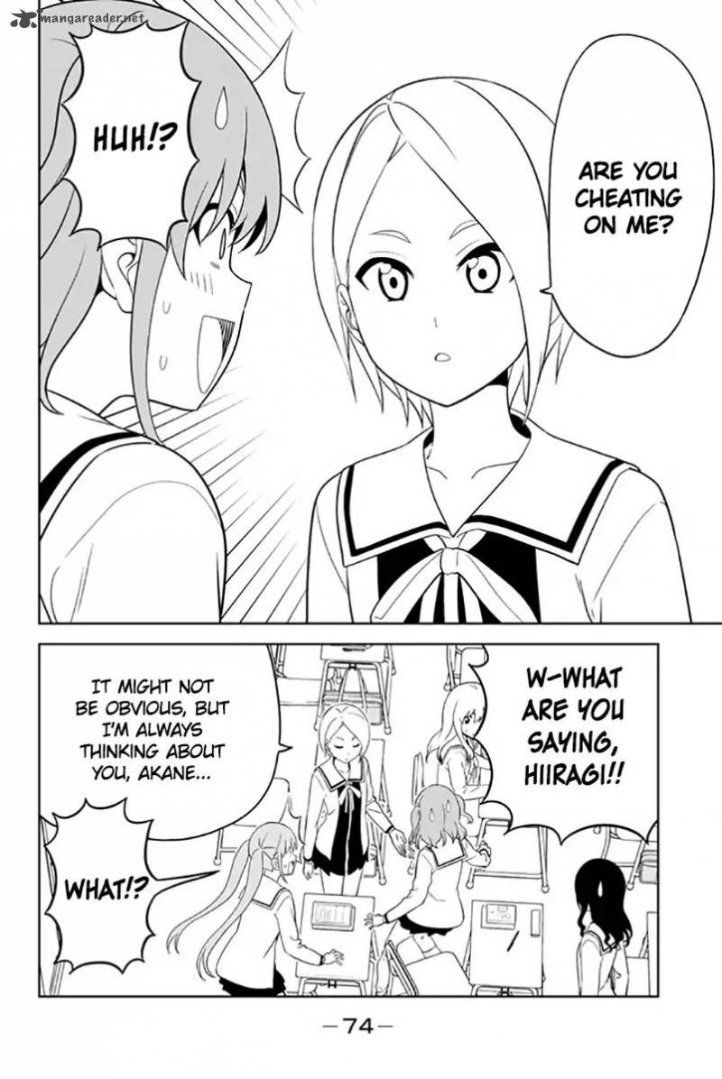 Aho Girl 129 2