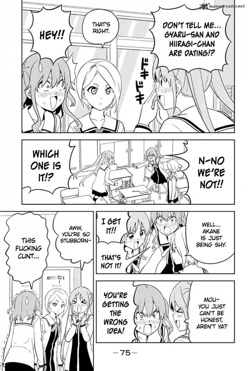 Aho Girl 129 3