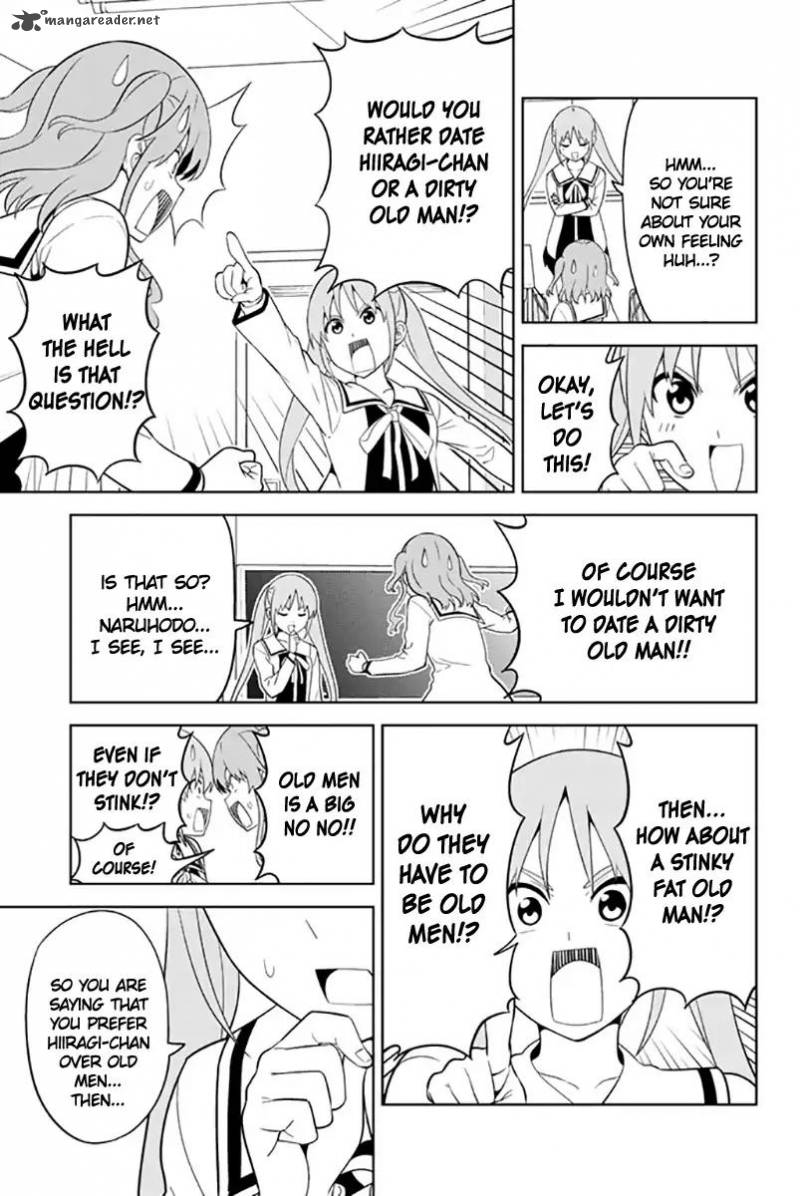 Aho Girl 129 5