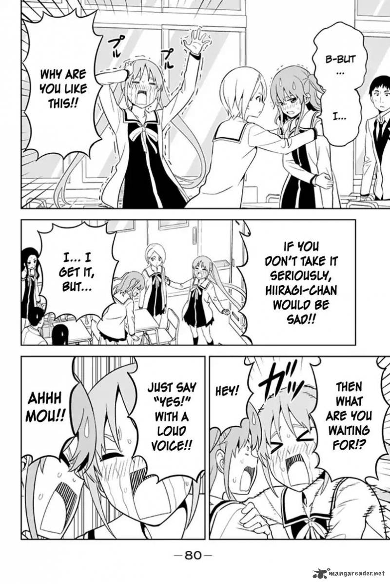 Aho Girl 129 8