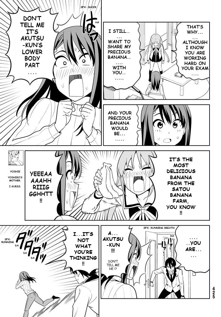 Aho Girl 130 11