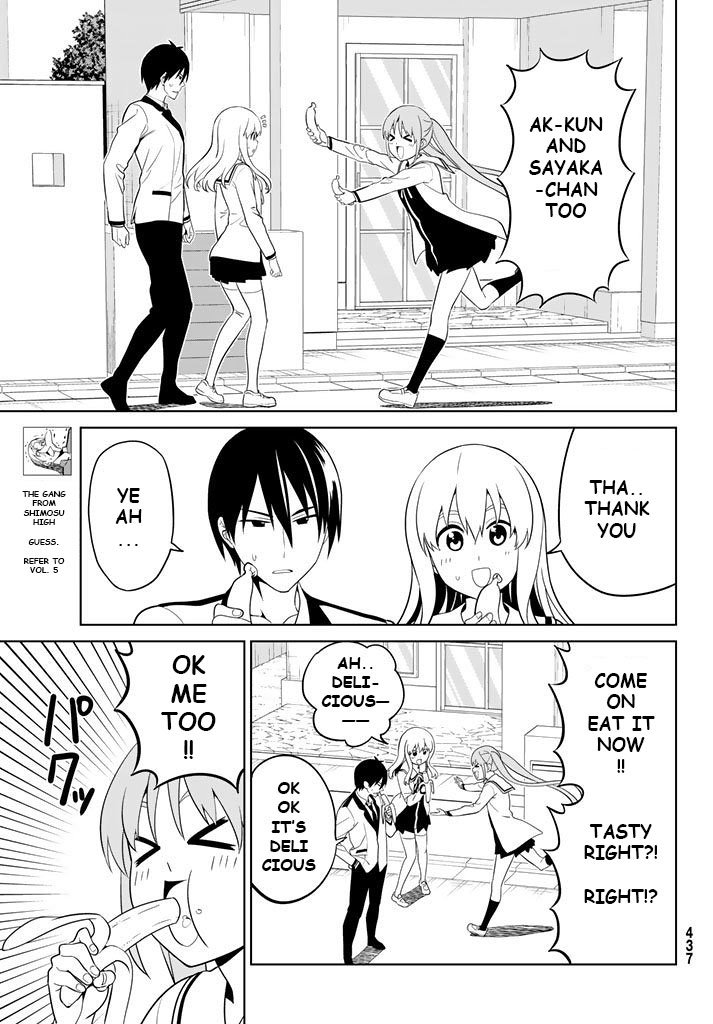 Aho Girl 130 21