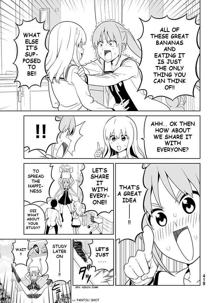 Aho Girl 130 5