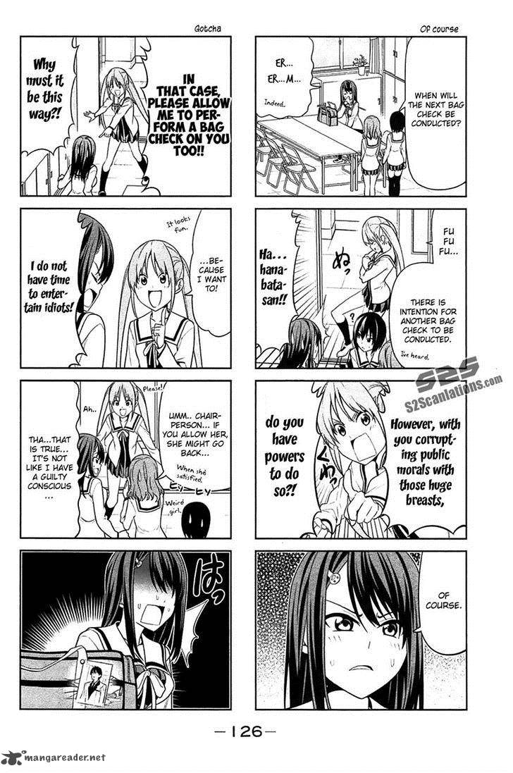 Aho Girl 16 2