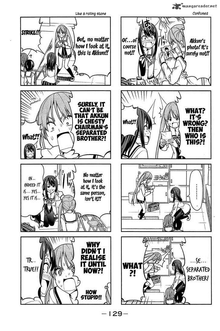 Aho Girl 16 5