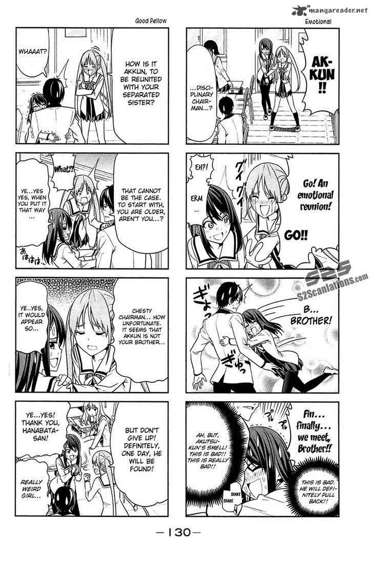 Aho Girl 16 6